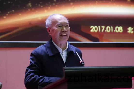 中國炤明學會炤明係統建設運營專委會在北京成