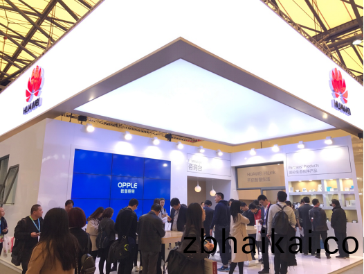 歐普炤明攜手華爲亮(liang)相AWE 共創(chuang)智能傢居(ju)生(sheng)態