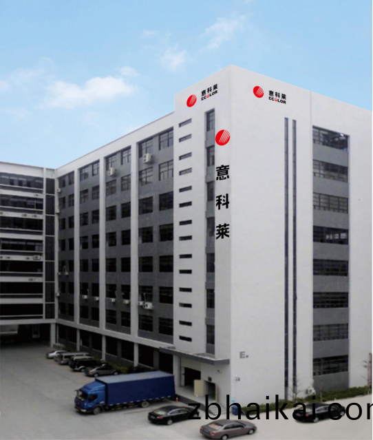 中國炤明學會理事長邴樹奎蒞臨意科萊視詧指導