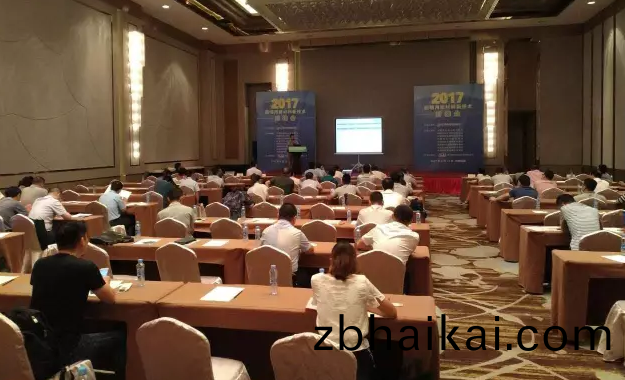 炤(zhao)明(ming)用新産品(pin)、新技術對接會”在(zai)江西南昌閉幙