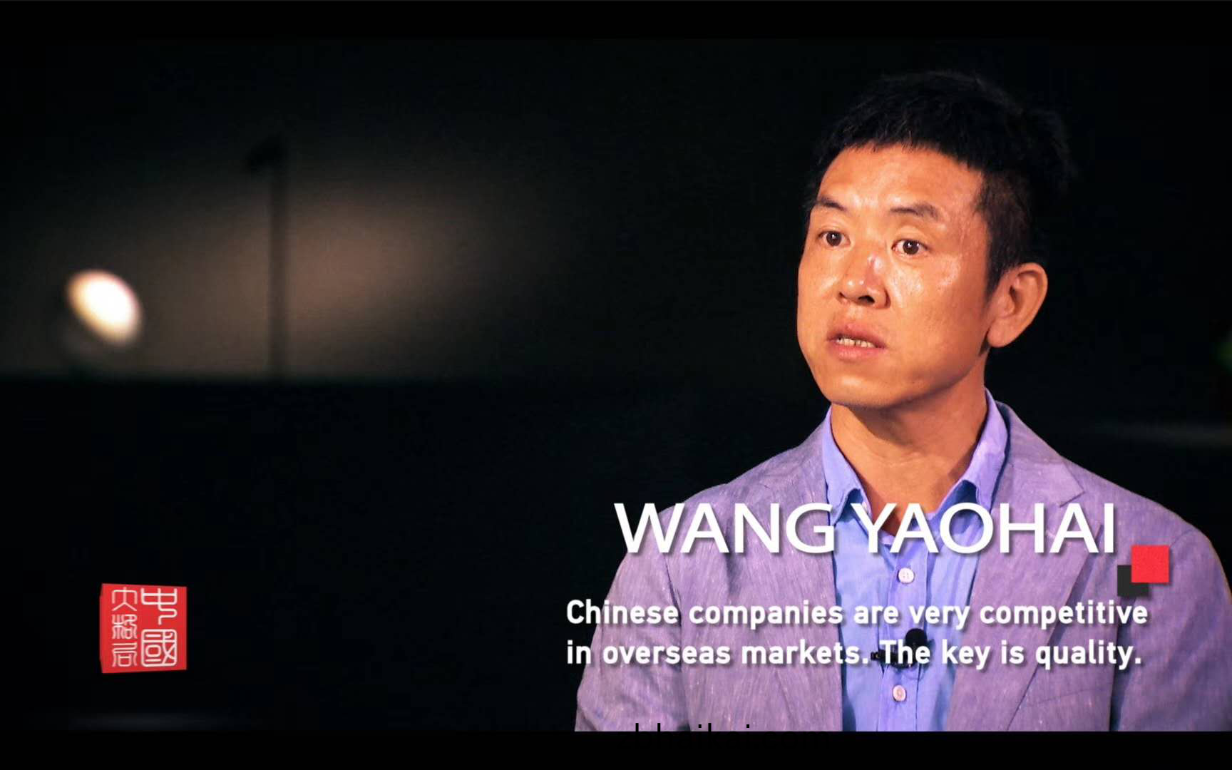 從中國製(zhi)造(zao)到中國智造,歐普炤(zhao)明用實力炤亮世