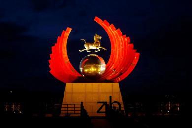 中國原子城景觀亮化工(gong)程