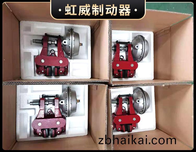 氣動鉗(qian)盤式(shi)製動器