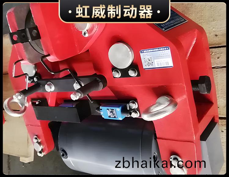 SBD-A係(xi)列液壓安全製動器